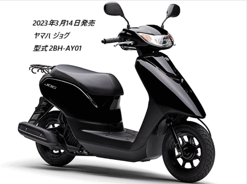 �W���O�ƃW���Oe�̈Ⴂ�̔�r